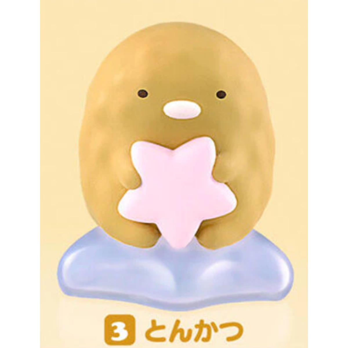 Sumikkogurashi Friends 7-Shirokuma-Bandai-Ace Cards & Collectibles