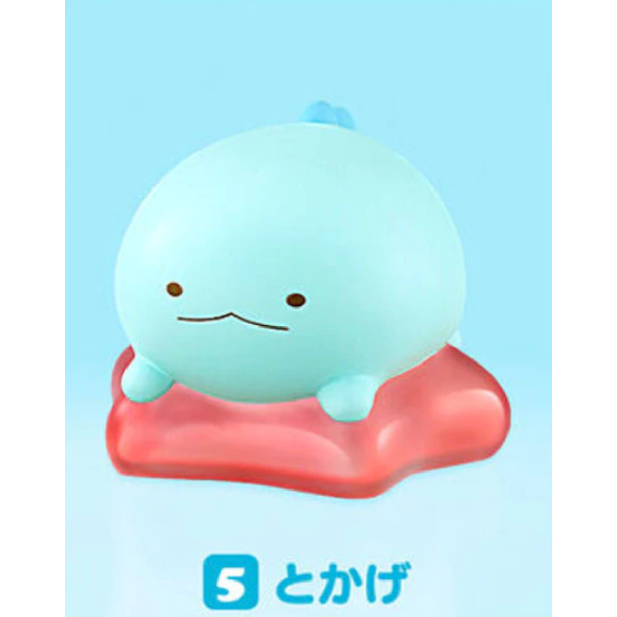 Sumikkogurashi Friends 7-Shirokuma-Bandai-Ace Cards & Collectibles