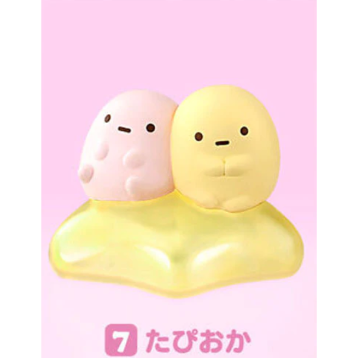 Sumikkogurashi Friends 7-Shirokuma-Bandai-Ace Cards & Collectibles