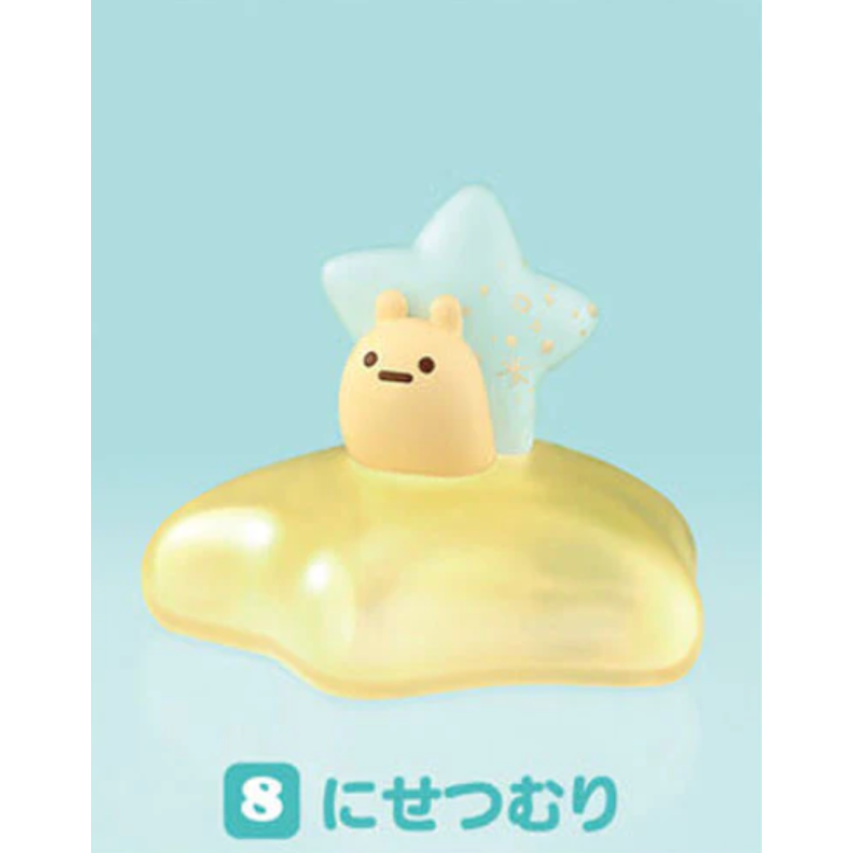 Sumikkogurashi Friends 7-Shirokuma-Bandai-Ace Cards & Collectibles