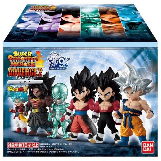 Super Dragan Ball Heroes Adverge 2 Set-Goku-Bandai-Ace Cards &amp; Collectibles