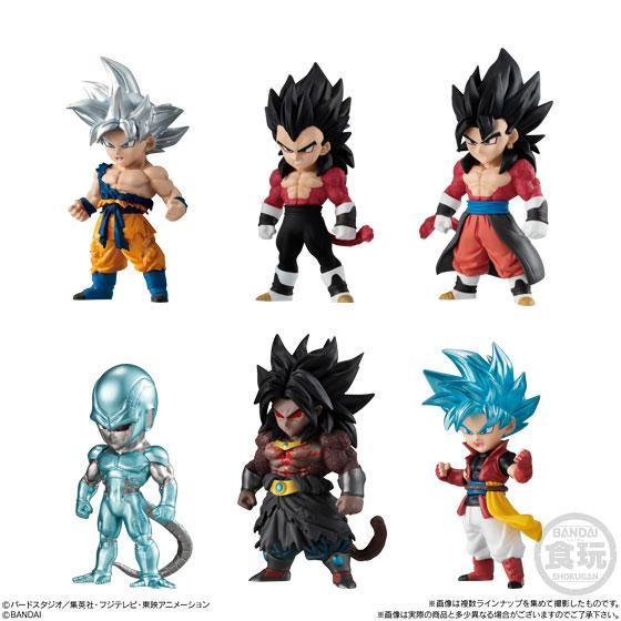 Super Dragan Ball Heroes Adverge 2 Set-Goku-Bandai-Ace Cards & Collectibles