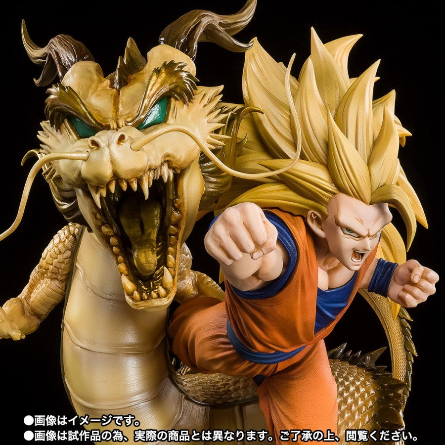 Super Saiyan 3 Son Goku figure, FiguartsZERO-Bandai-Ace Cards & Collectibles