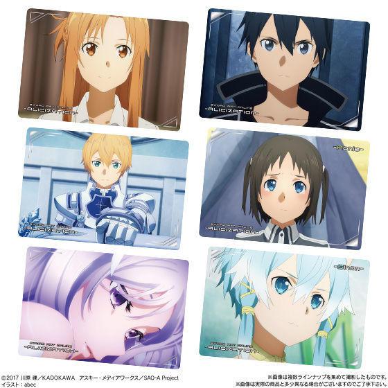 Sword Art Online Alicization Wafer-Single Pack (Random)-Bandai-Ace Cards & Collectibles