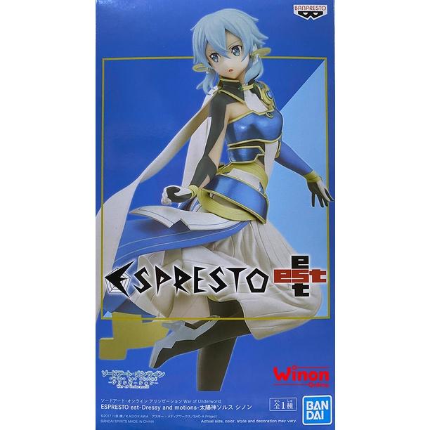 Sword Art Online: Alicization War Espresto "Sinon" -The Sun Goddess Solus-Bandai-Ace Cards & Collectibles