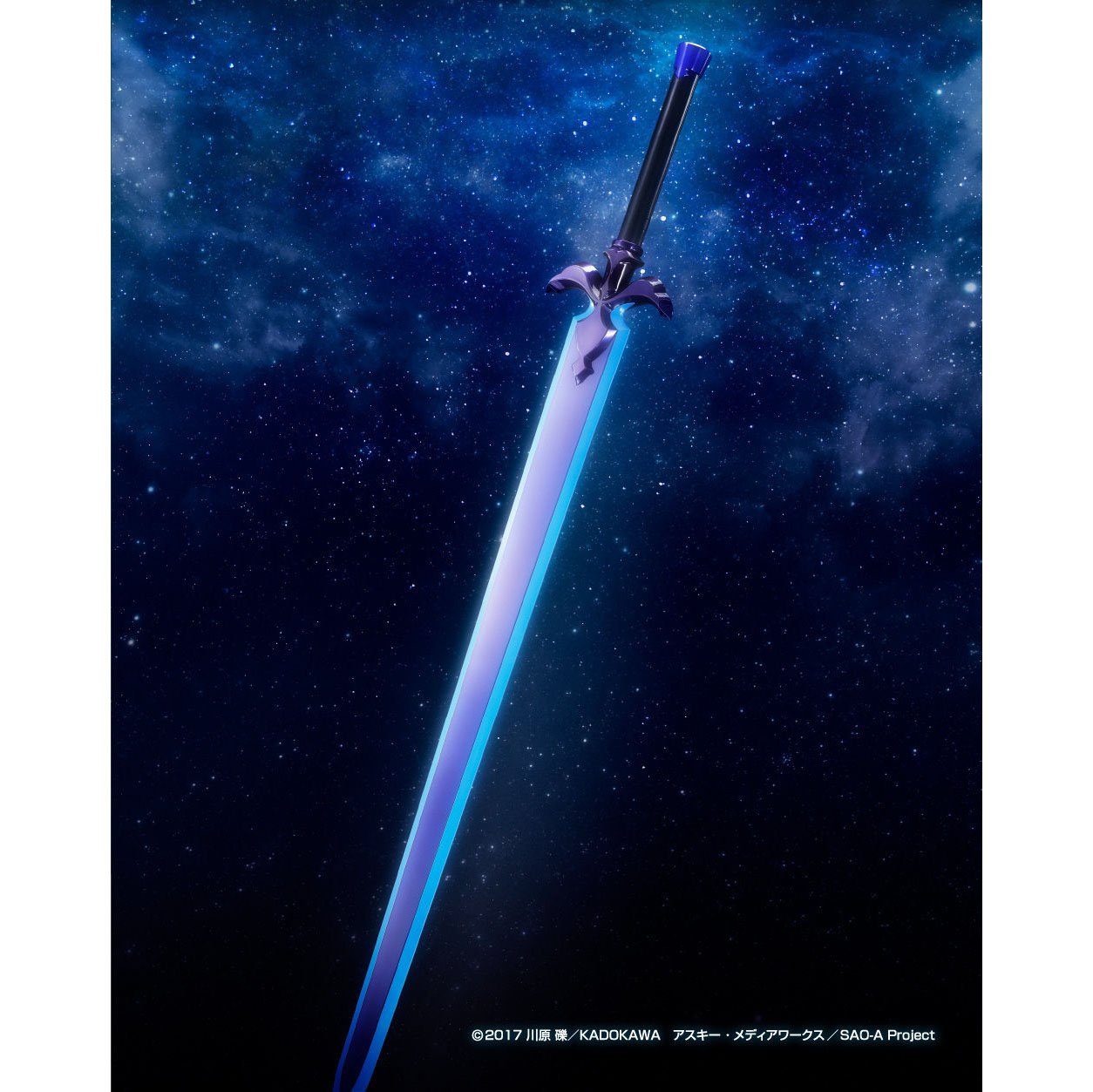Sword Art Online Alicization War of Underworld -PROPLICA- Sword of the Night Sky (Kirito)-Bandai-Ace Cards & Collectibles