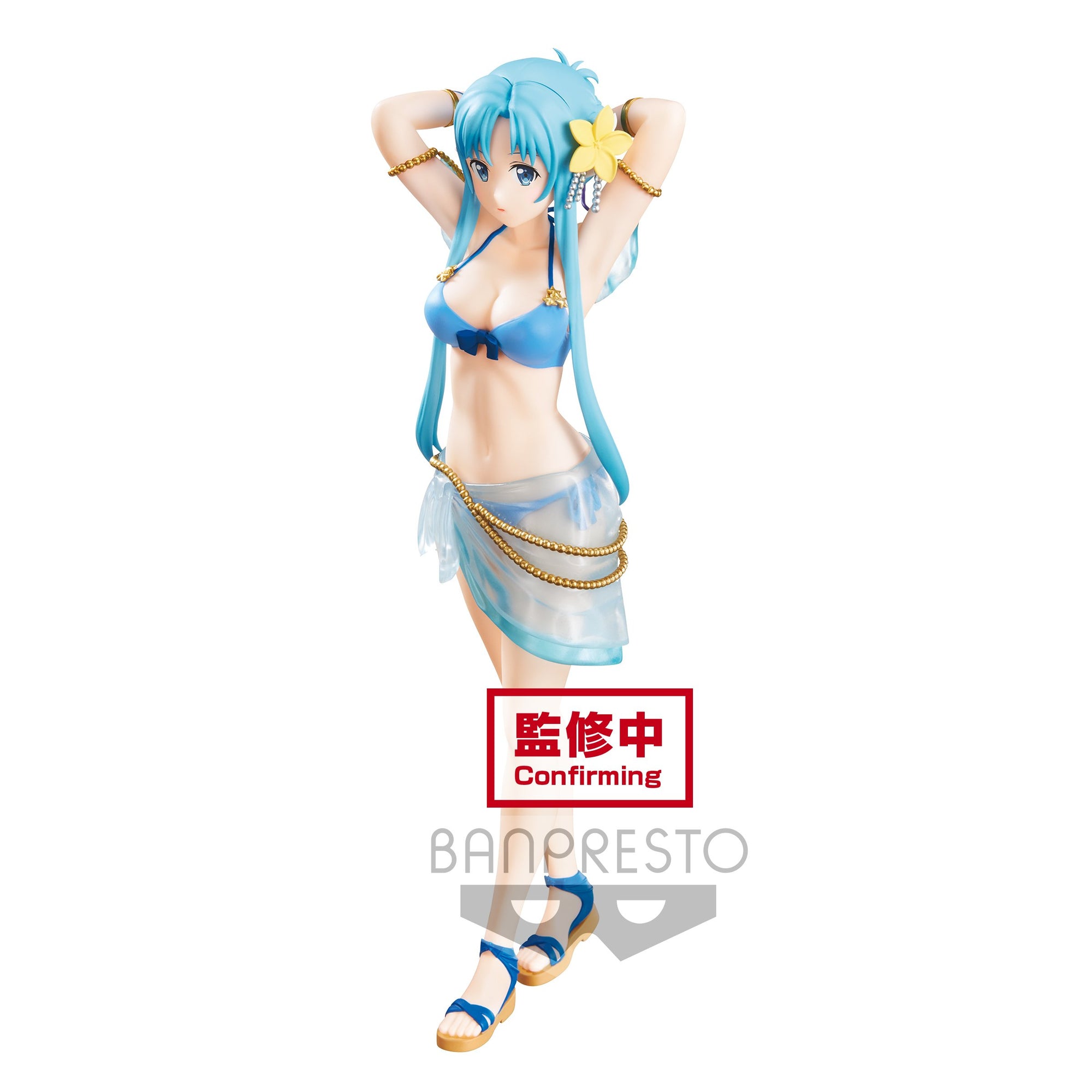 Sword Art Online Espresto-Jewelry Materials- Swimsuit "Asuna"-Bandai-Ace Cards & Collectibles