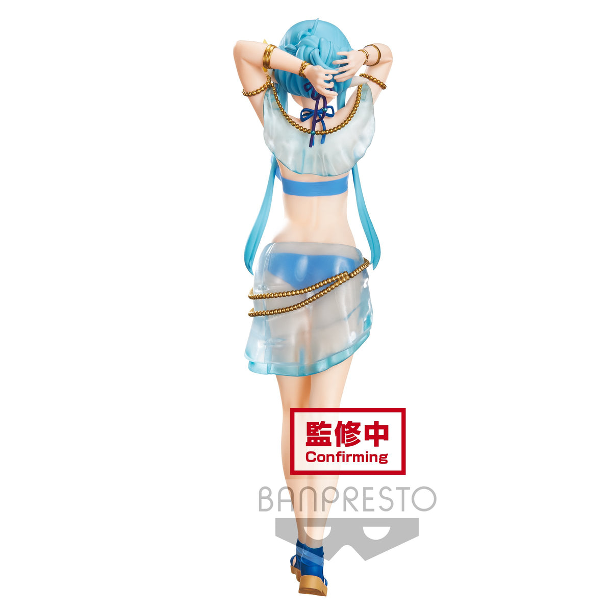 Sword Art Online Espresto-Jewelry Materials- Swimsuit &quot;Asuna&quot;-Bandai-Ace Cards &amp; Collectibles