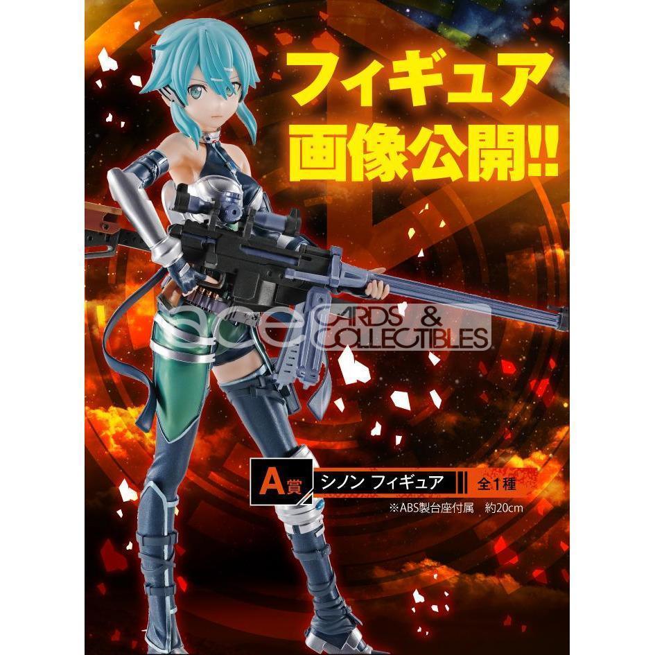Sword Art Online Fatal Bullet "Sinon"-Bandai-Ace Cards & Collectibles