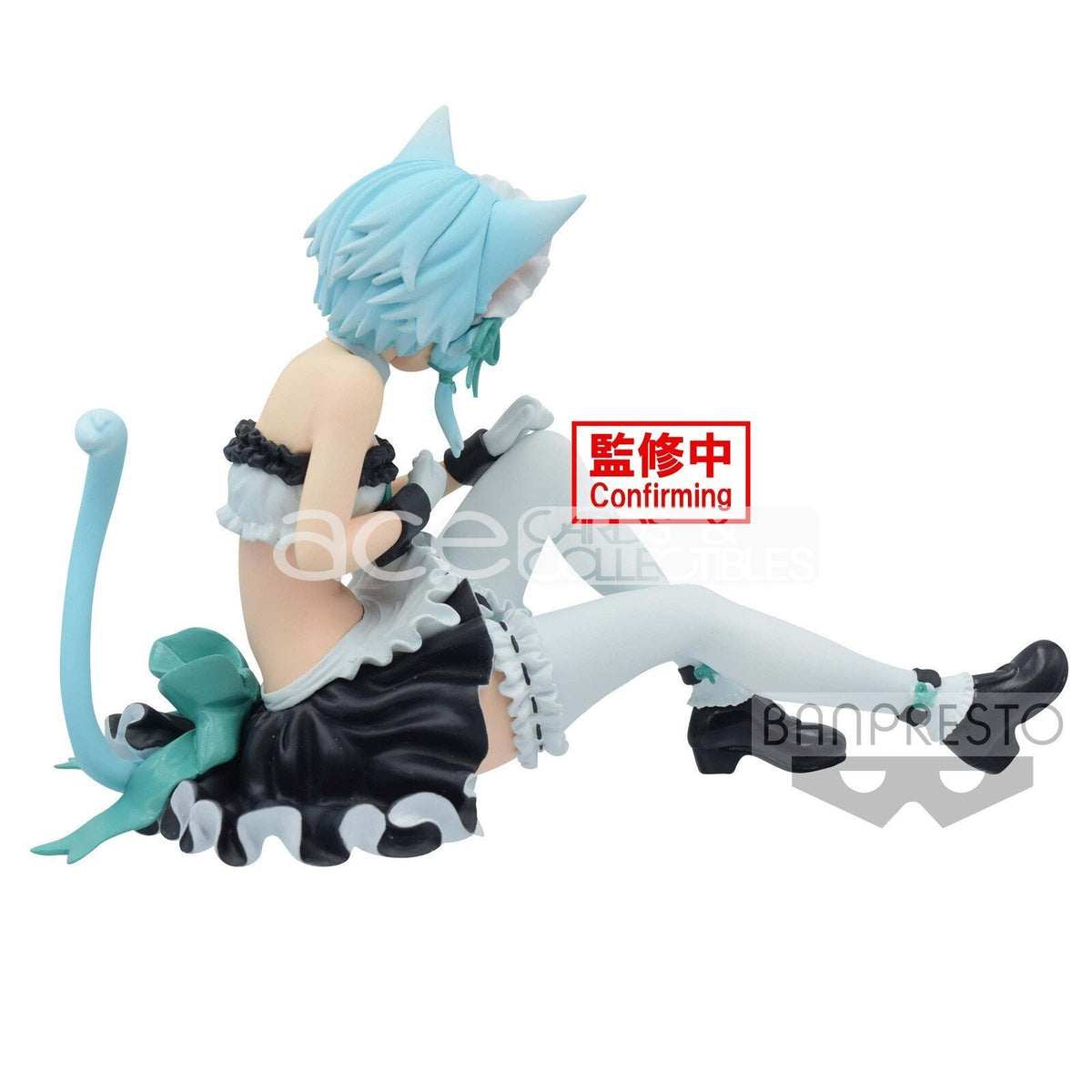Sword Art Online Memory Defrag EXQ &quot;Sinon&quot; (Maid. Ver)-Bandai-Ace Cards &amp; Collectibles