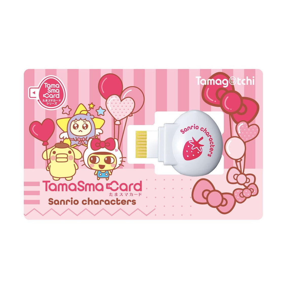 TamaSma Card &quot;Sanrio Characters&quot; (Electronic Toy)-Bandai-Ace Cards &amp; Collectibles