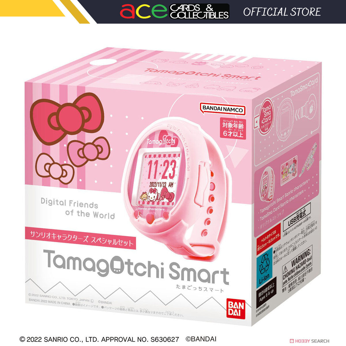 Tamagotchi Smart "Sanrio Characters" - Special Set (Electronic Toy)-Bandai-Ace Cards & Collectibles