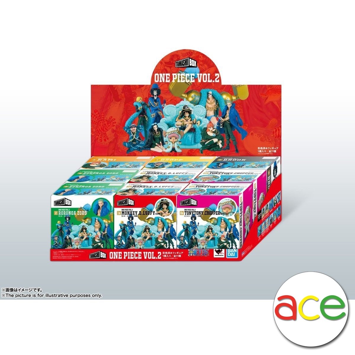 Tamashii Box One Piece Vol.2-Monkey D. Luffy-Bandai-Ace Cards & Collectibles