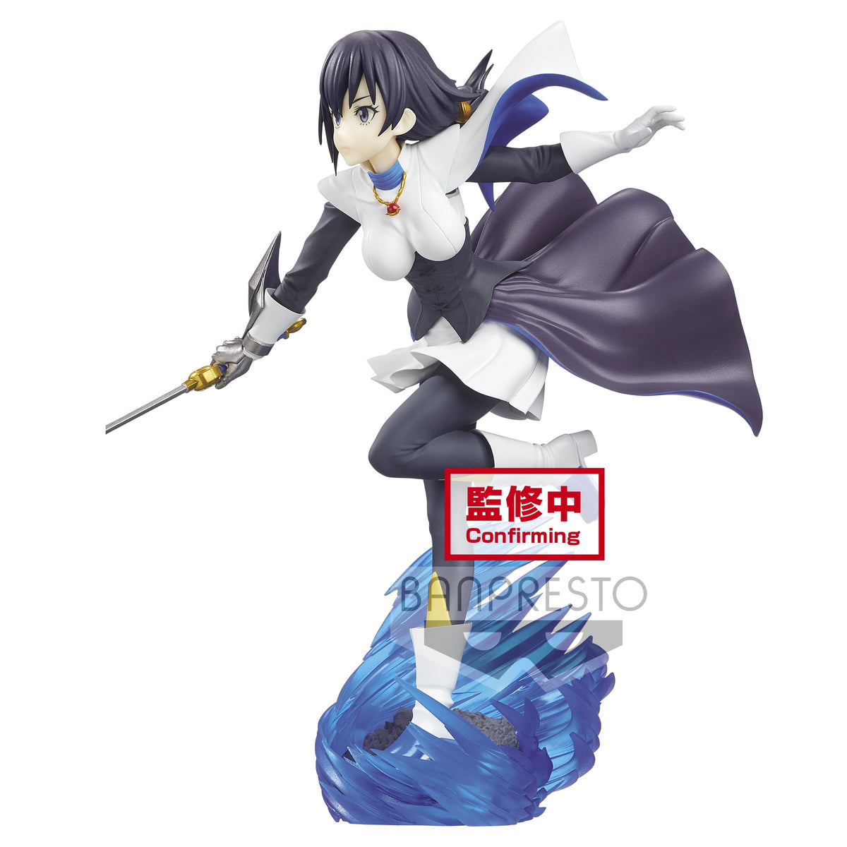 That Time I Got Reincarnated As A Slime Espresto Est Extra Motions &quot;Shizue Izawa&quot;-Bandai-Ace Cards &amp; Collectibles