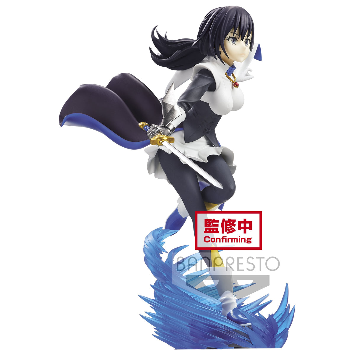 That Time I Got Reincarnated As A Slime Espresto Est Extra Motions &quot;Shizue Izawa&quot;-Bandai-Ace Cards &amp; Collectibles