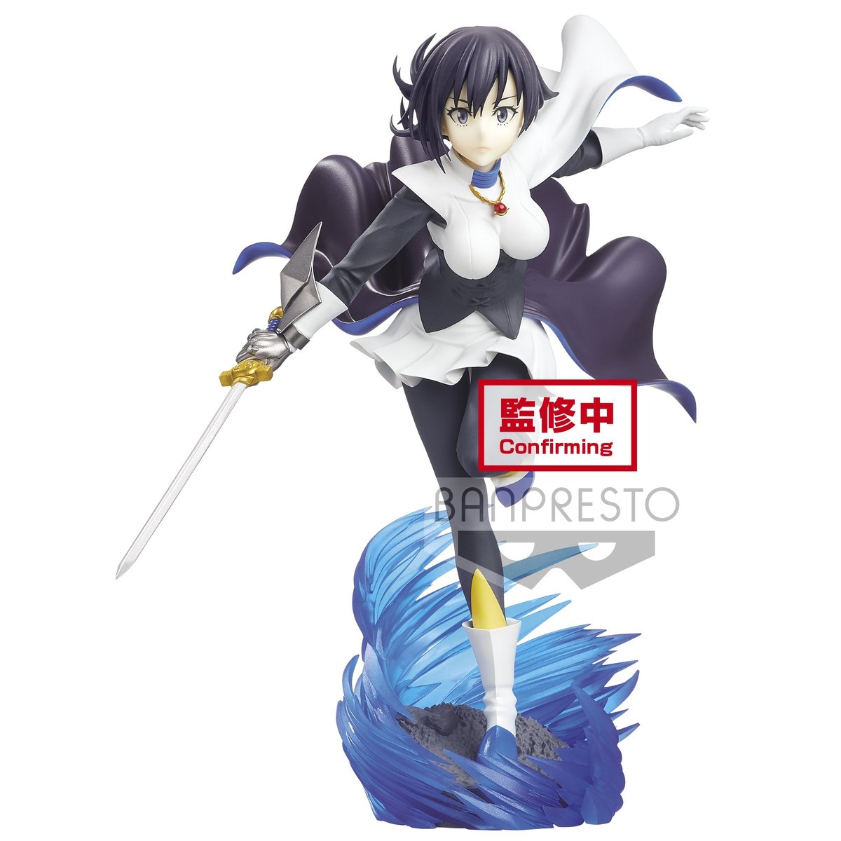 That Time I Got Reincarnated As A Slime Espresto Est Extra Motions &quot;Shizue Izawa&quot;-Bandai-Ace Cards &amp; Collectibles