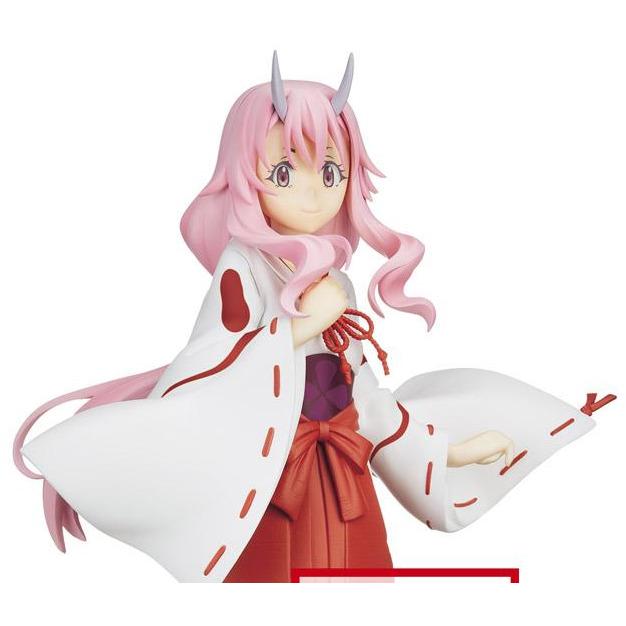 That Time I Got Reincarnated As A Slime Espresto -Maiden Costume Texture- "Shuna"-Bandai-Ace Cards & Collectibles