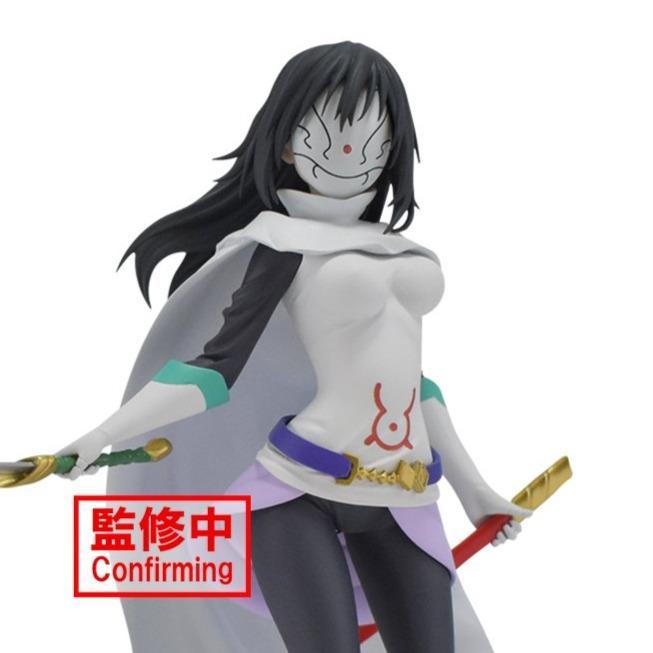 That Time I Got Reincarnated As A Slime -Otherworlder- Figure Vol.3 (A: Shizu)-Bandai-Ace Cards & Collectibles