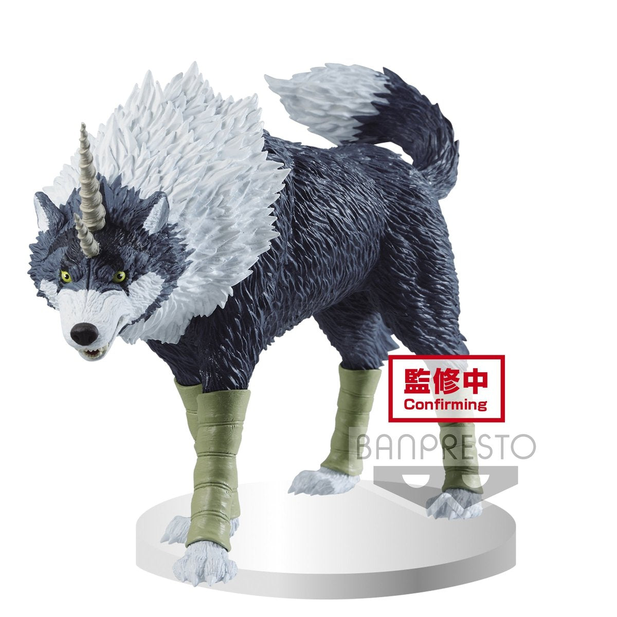 That Time I Got Reincarnated As A Slime Otherworlder Vol. 4 "Ranga"-Bandai-Ace Cards & Collectibles