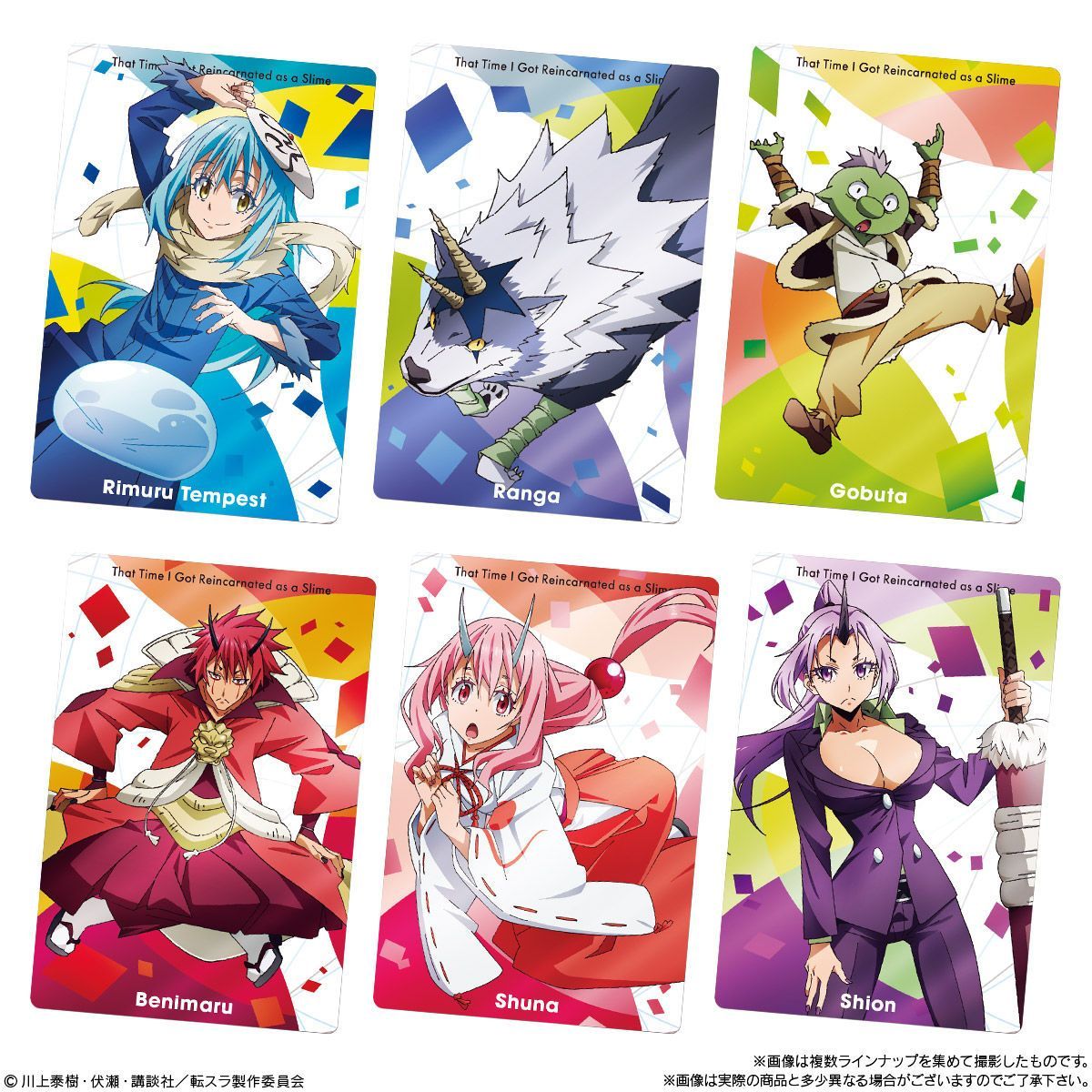 That Time I Got Reincarnated As A Slime Wafer 2-Single Pack (Random)-Bandai-Ace Cards &amp; Collectibles