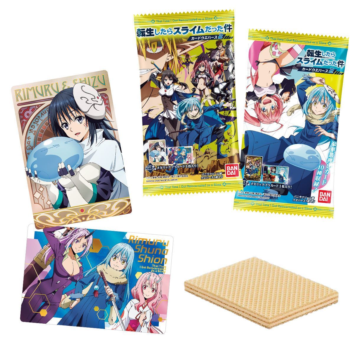 That Time I Got Reincarnated As A Slime Wafer 2-Single Pack (Random)-Bandai-Ace Cards & Collectibles