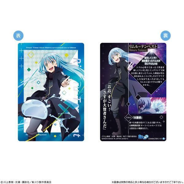 That Time I Got Reincarnated As A Slime Wafer 3-Single Pack (Random)-Bandai-Ace Cards & Collectibles