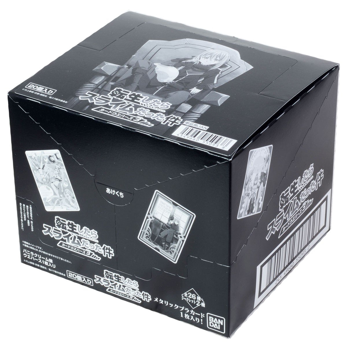 That Time I Got Reincarnated As A Slime Wafer 3-Single Pack (Random)-Bandai-Ace Cards & Collectibles