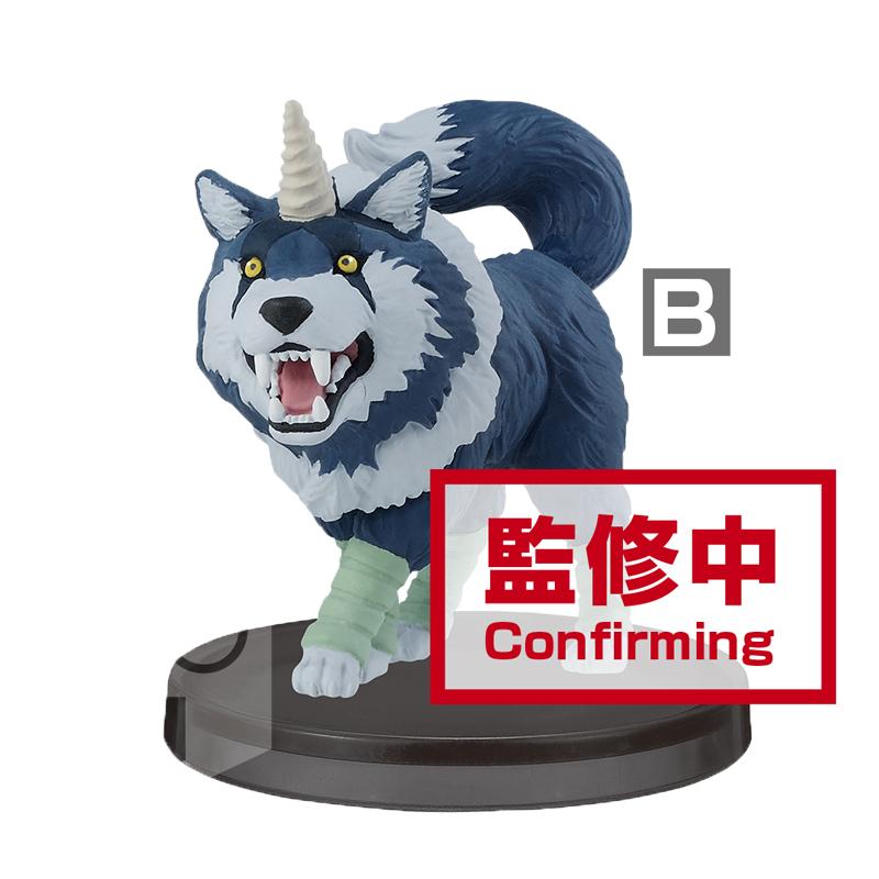 That Time I Got Reincarnated As A Slime World Collectable Figure Vol. 1-Complete Set of 5-Bandai-Ace Cards & Collectibles