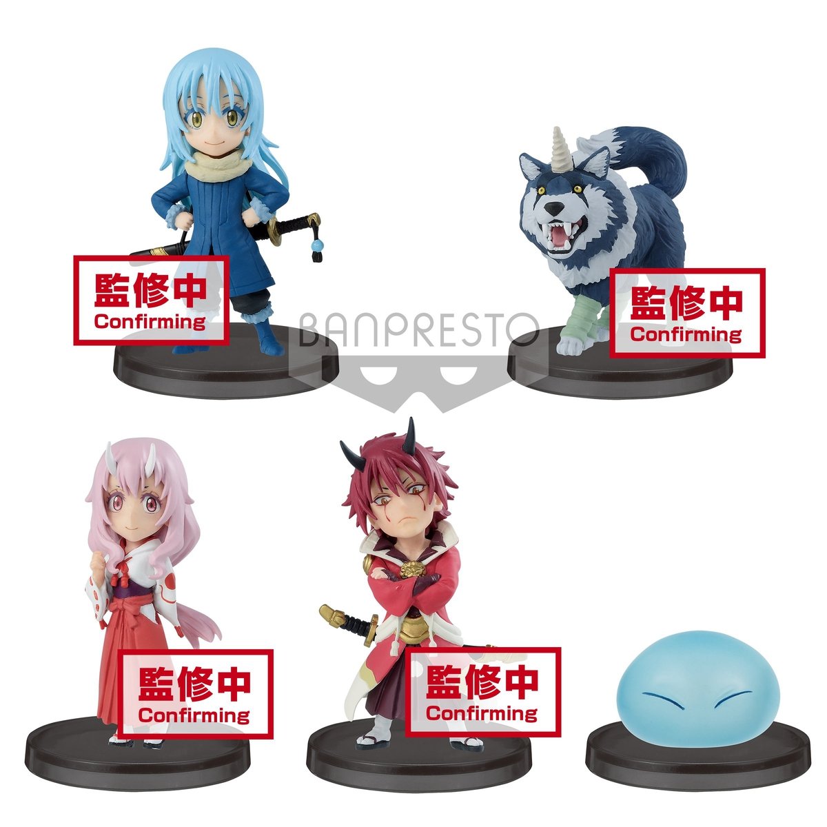 That Time I Got Reincarnated As A Slime World Collectable Figure Vol. 1-Complete Set of 5-Bandai-Ace Cards &amp; Collectibles