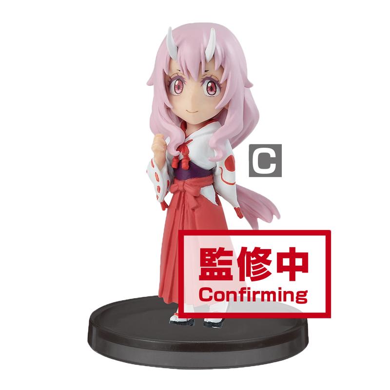That Time I Got Reincarnated As A Slime World Collectable Figure Vol. 1-Shuna-Bandai-Ace Cards &amp; Collectibles