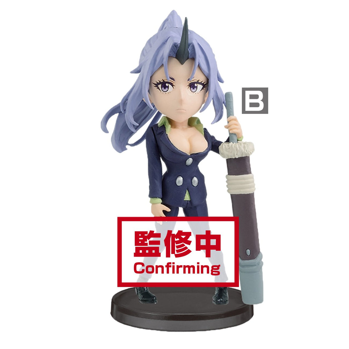 That Time I Got Reincarnated As A Slime World Collectable Figure Vol. 2-Shion-Bandai-Ace Cards &amp; Collectibles