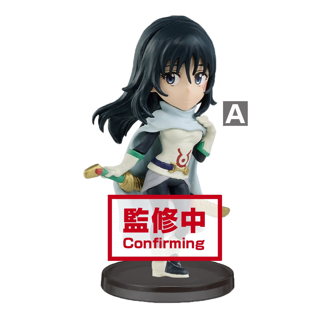 That Time I Got Reincarnated As A Slime World Collectable Figure Vol. 2-Complete Set of 5-Bandai-Ace Cards & Collectibles