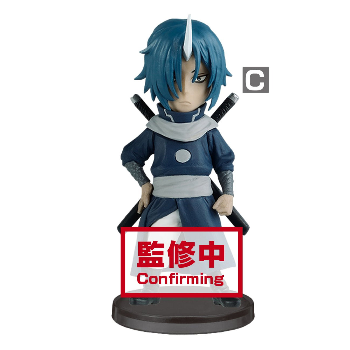 That Time I Got Reincarnated As A Slime World Collectable Figure Vol. 2-Souei-Bandai-Ace Cards &amp; Collectibles