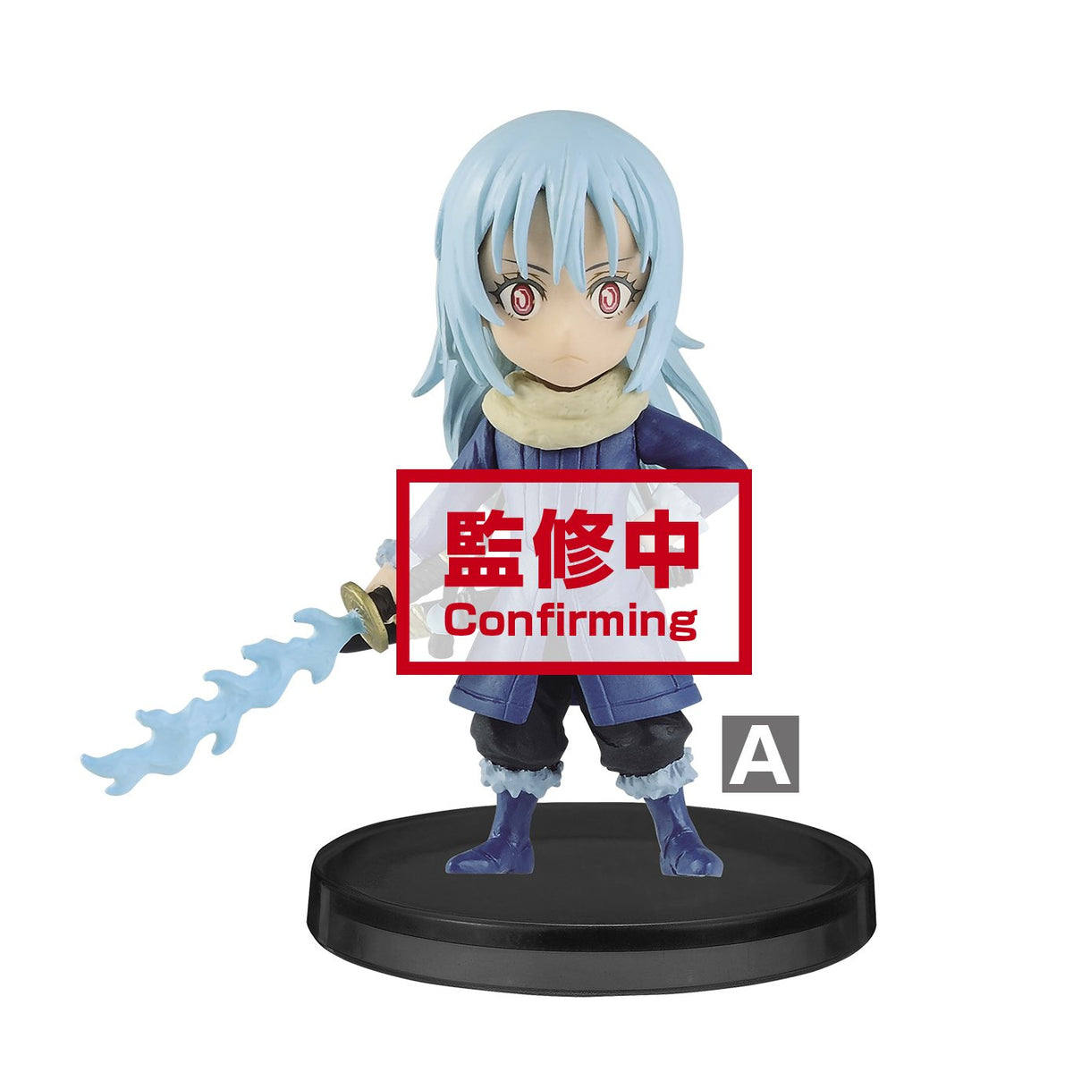 That Time I Got Reincarnated As A Slime World Collectable Figure Vol.3-A: Rimuru Tempest-Bandai-Ace Cards &amp; Collectibles
