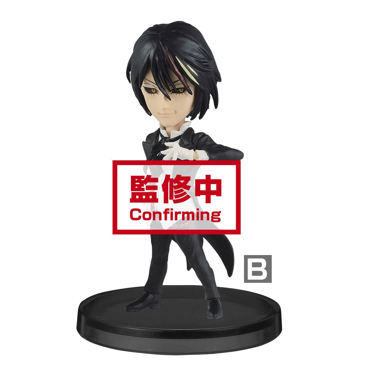 That Time I Got Reincarnated As A Slime World Collectable Figure Vol.3-Complete Set of 5-Bandai-Ace Cards & Collectibles