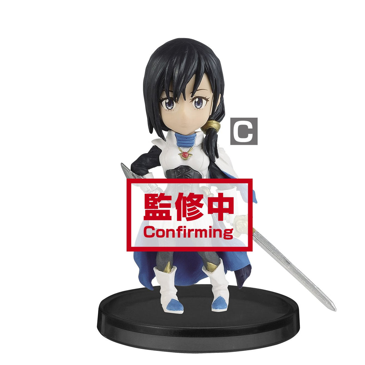 That Time I Got Reincarnated As A Slime World Collectable Figure Vol.3-Complete Set of 5-Bandai-Ace Cards & Collectibles