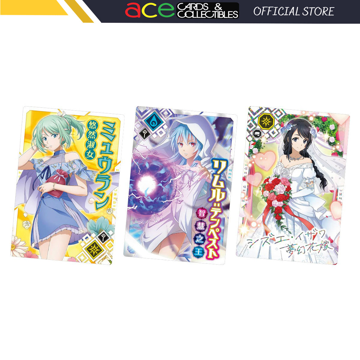 That Time I Got Reincarnated as a Slime Card Wafer Vol.2-Single Pack (Random)-Bandai-Ace Cards &amp; Collectibles