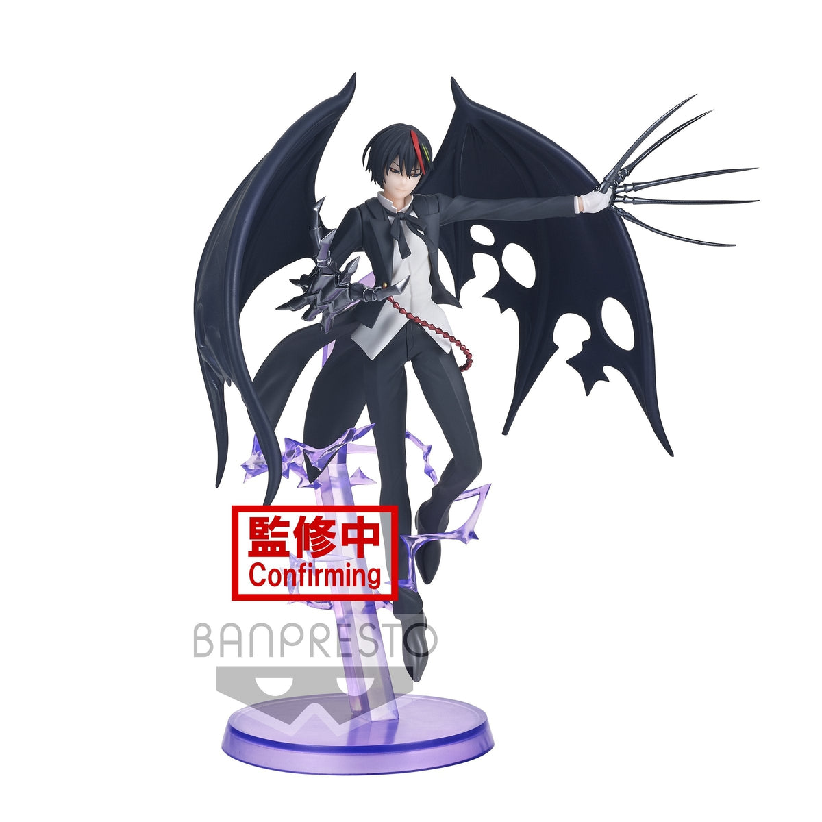 That Time I Got Reincarnated as a Slime -Otherworlder Plus- "Diablo"-Bandai-Ace Cards & Collectibles