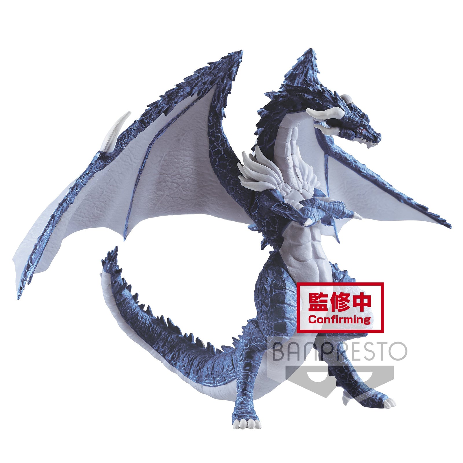 That Time I Got Reincarnated as a Slime "Veldora Tempest" -Repaint-Bandai-Ace Cards & Collectibles