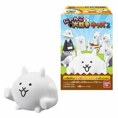 The Battle Cat Kids 2-Single Pack (Random)-Bandai-Ace Cards & Collectibles
