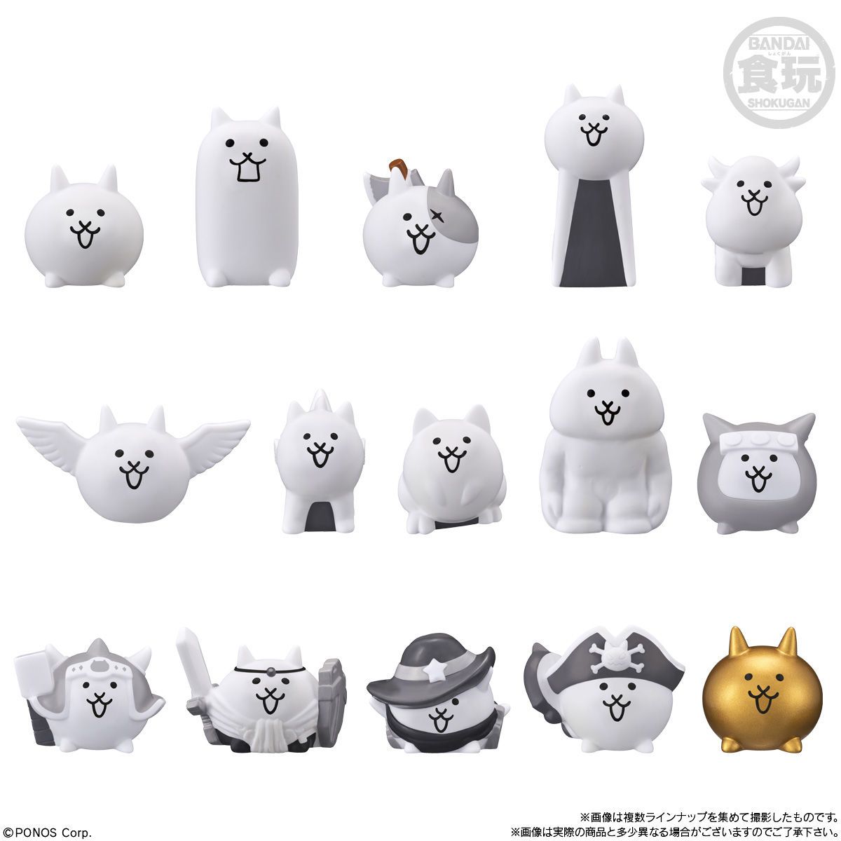 The Battle Cat Kids-Single Pack (Random)-Bandai-Ace Cards & Collectibles