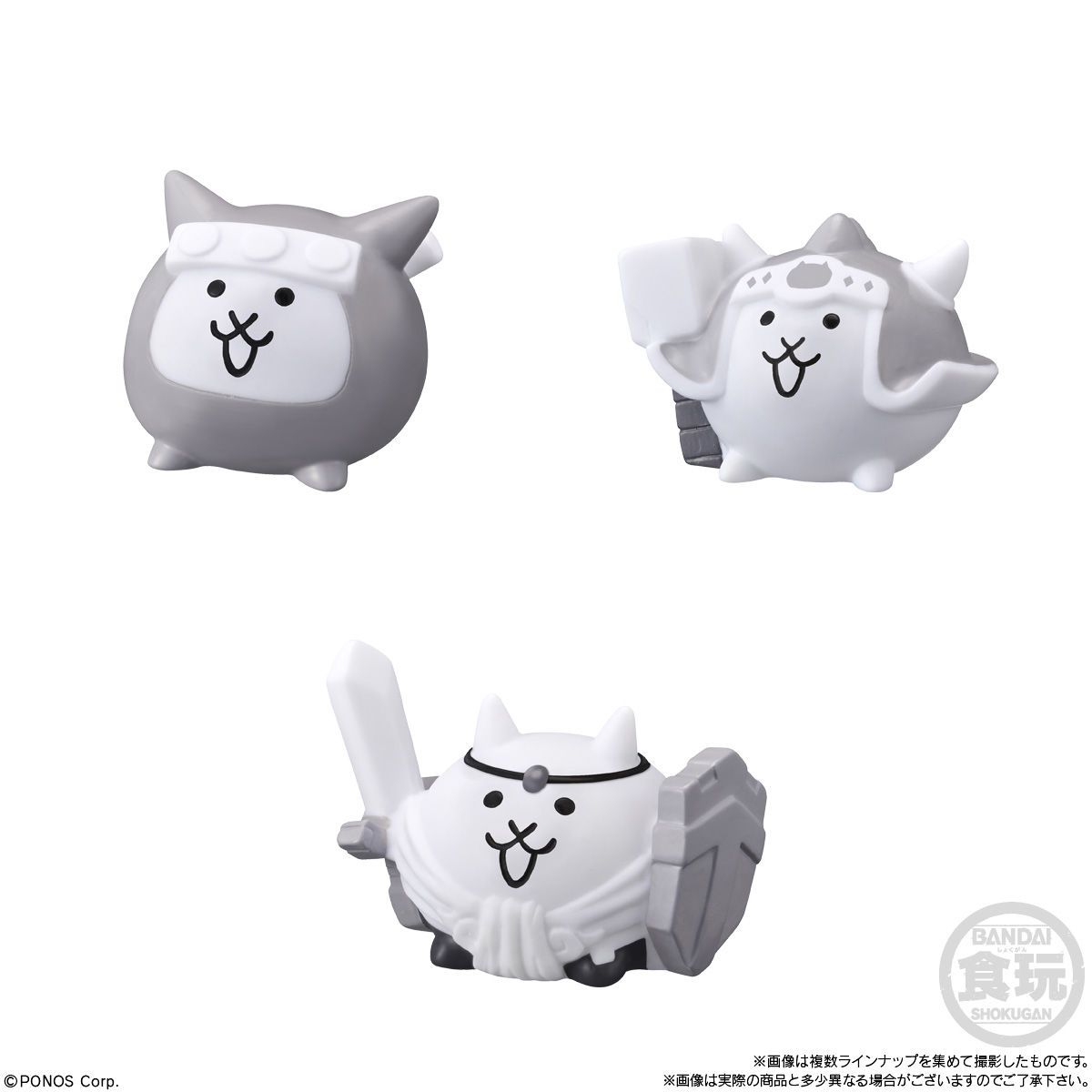 The Battle Cat Kids-Single Pack (Random)-Bandai-Ace Cards &amp; Collectibles