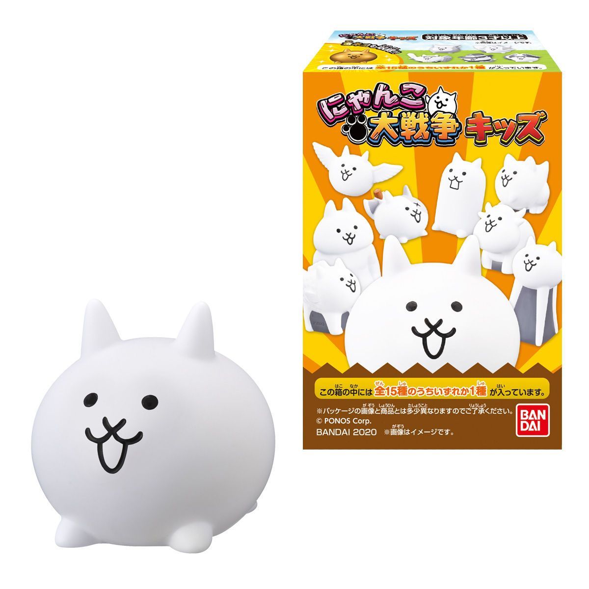 The Battle Cat Kids-Whole Box (15packs)-Bandai-Ace Cards & Collectibles
