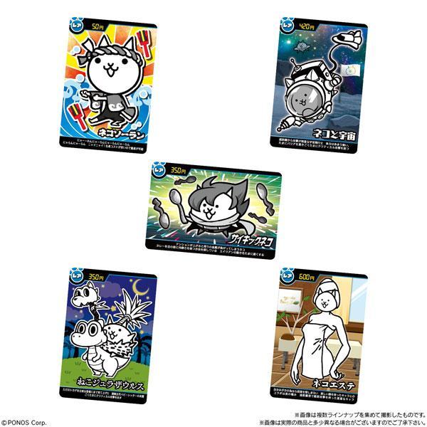The Battle Cats Card Wafer Vol. 6-Single Pack (Random)-Bandai-Ace Cards &amp; Collectibles
