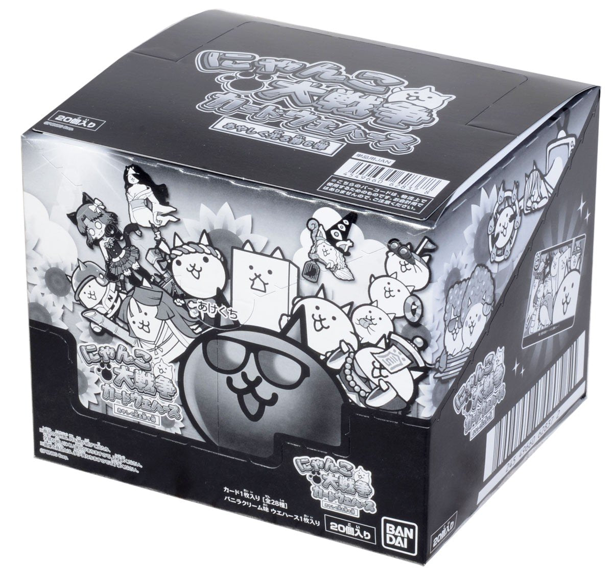 The Battle Cats Card Wafer Vol. 6-Single Pack (Random)-Bandai-Ace Cards & Collectibles