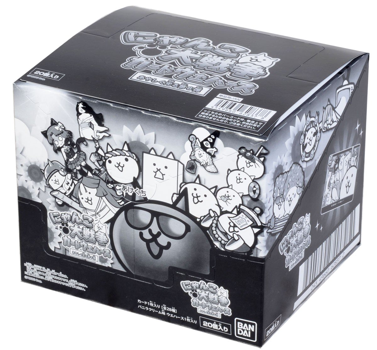 The Battle Cats Card Wafer Vol. 6-Whole Box (20packs)-Bandai-Ace Cards &amp; Collectibles