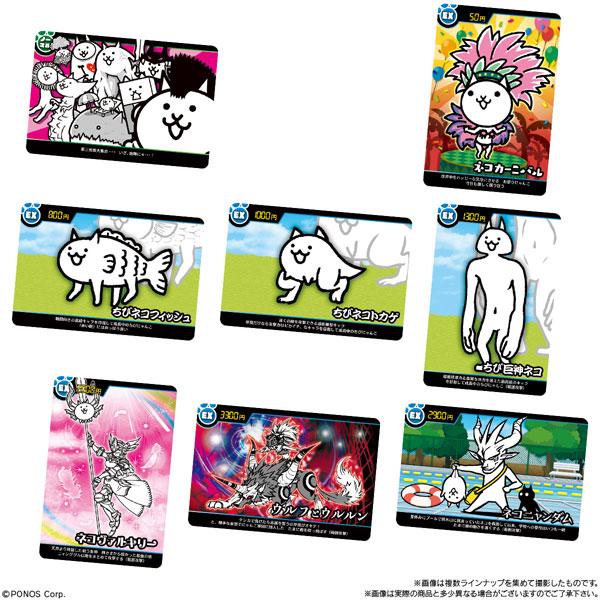The Battle Cats Card Wafers Vol. 7-Single Pack (Random)-Bandai-Ace Cards & Collectibles