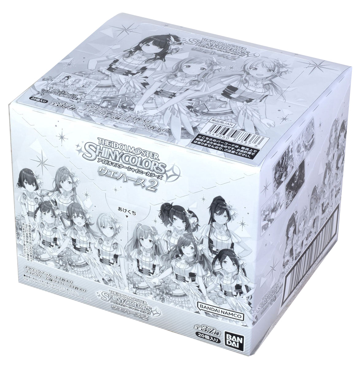 The Idol Master Shiny Colors Wafer 2-Single Pack (Random)-Bandai-Ace Cards & Collectibles