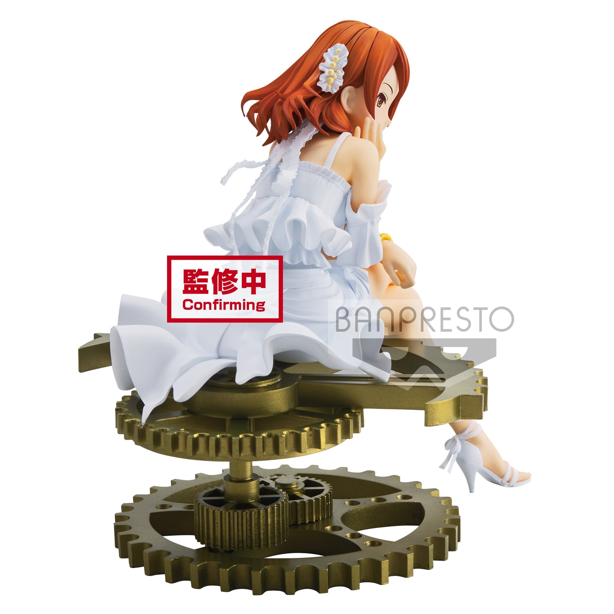 The Idolm@Ster Cinderella Girls Espresto Est -Dressy And Gear Chair- "Karen Hojo"-Bandai-Ace Cards & Collectibles