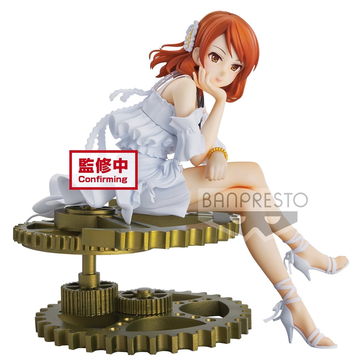The Idolm@Ster Cinderella Girls Espresto Est -Dressy And Gear Chair- "Karen Hojo"-Bandai-Ace Cards & Collectibles
